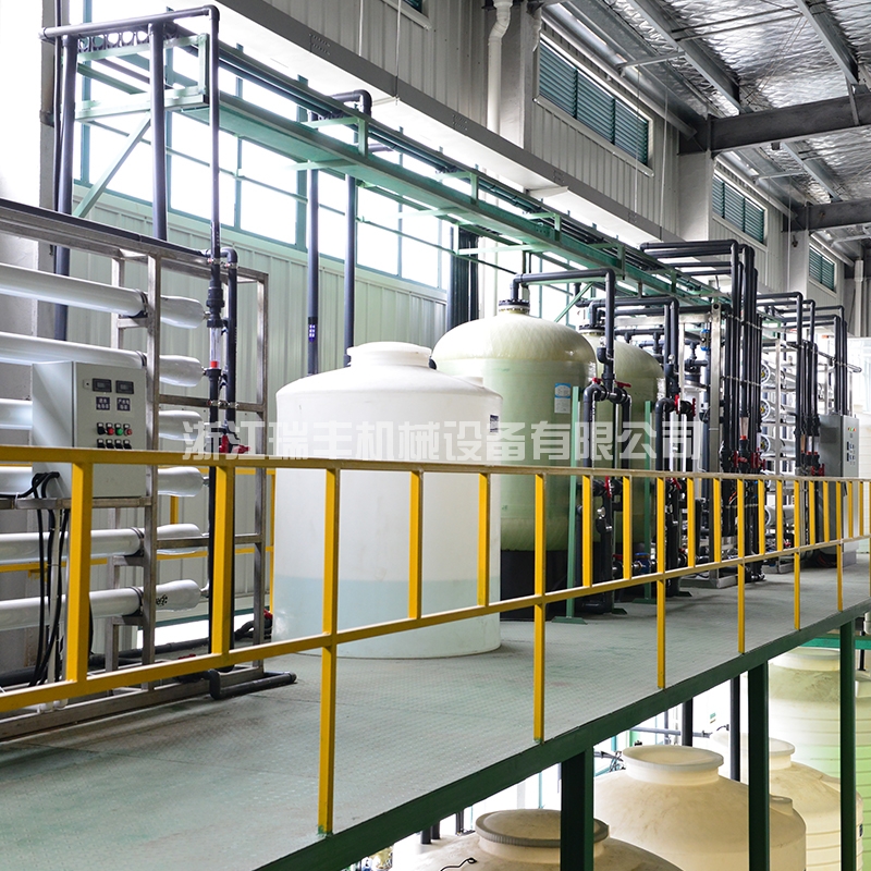 蘇州純水系統(tǒng)